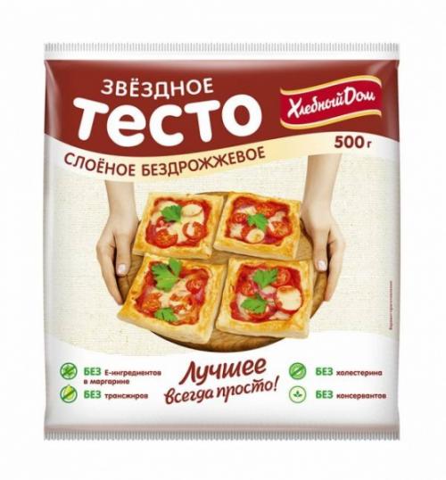 Лучшее слоеное тесто.