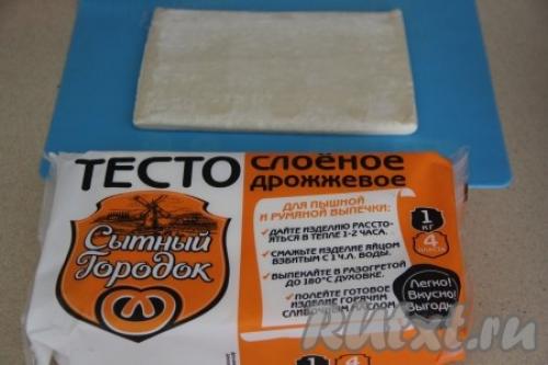 Торт Наполеон из слоеного бездрожжевого теста. Торт Наполеон из готового слоеного теста – 8 рецептов в домашних условиях 13