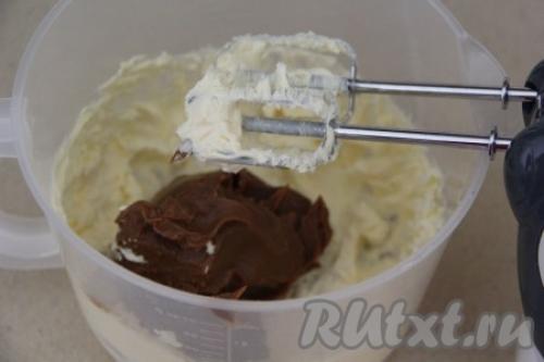 Торт Наполеон с вареной сгущенкой из готового слоеного теста. Ингредиенты 04