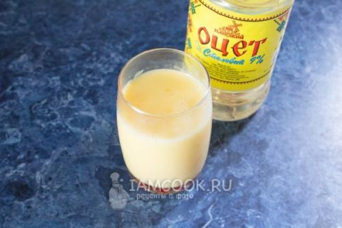 Торт Наполеон с вареной сгущенкой из готового слоеного теста. Ингредиенты 14