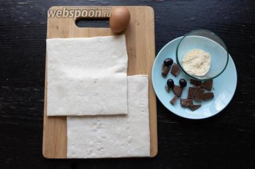 Дрожжевое или бездрожжевое тесто для круассанов. Бездрожжевые круассаны — 7 рецептов для семейного чаепития