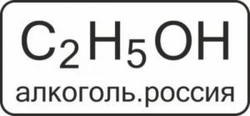 Что такое детоксикация