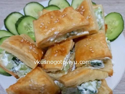 Фуршетная закуска из слоеного теста. 5 самых вкусных закусок из слоеного теста