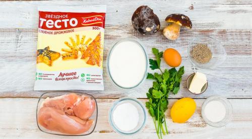 Волованы из слоеного теста. Волованы 13 Волованы из слоеного теста. Волованы 13