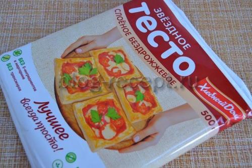 Корзинки из слоеного теста. Тарталетки из слоеного теста без формочек