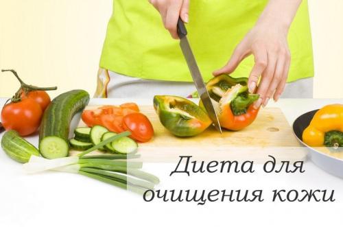 Продукты сбалансированного питания для здоровья и красоты. Важность здорового питания 13