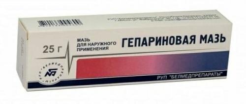 Мощное средство против старения. Аптечные средства от морщин список самых эффективных