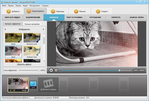 Discover the Top Coubs with #мало соли Hashtag: A Guide to the Most Popular Content 09 Discover the Top Coubs with #мало соли Hashtag: A Guide to the Most Popular Content 09