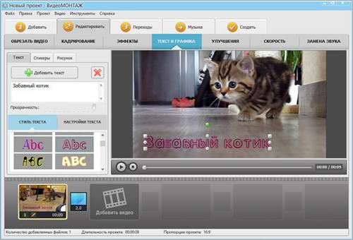 Discover the Top Coubs with #мало соли Hashtag: A Guide to the Most Popular Content 08 Discover the Top Coubs with #мало соли Hashtag: A Guide to the Most Popular Content 08