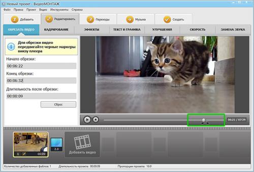 Discover the Top Coubs with #мало соли Hashtag: A Guide to the Most Popular Content 07 Discover the Top Coubs with #мало соли Hashtag: A Guide to the Most Popular Content 07