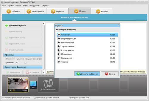 Discover the Top Coubs with #мало соли Hashtag: A Guide to the Most Popular Content 11 Discover the Top Coubs with #мало соли Hashtag: A Guide to the Most Popular Content 11