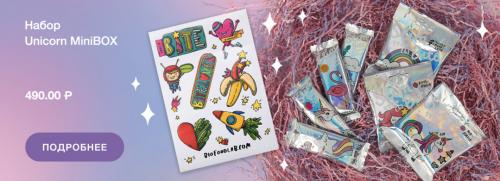 Discover the Top Coubs with #мало соли Hashtag: A Guide to the Most Popular Content 12 Discover the Top Coubs with #мало соли Hashtag: A Guide to the Most Popular Content 12