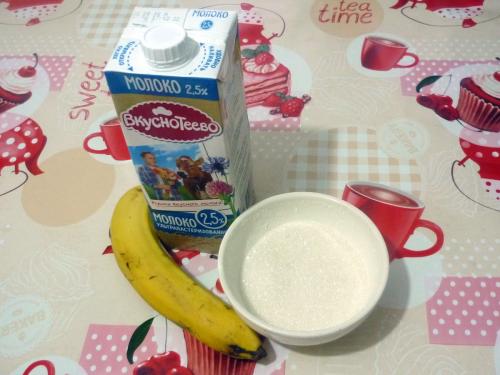 Как сделать молочный коктейль без мороженого. Молочный коктейль в блендере без мороженого