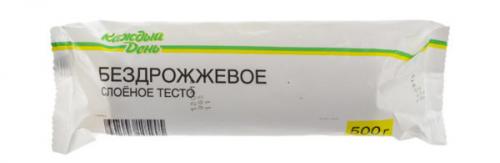 Слоеное тесто без пальмового масла. 