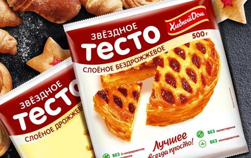 Звездное тесто слоеное. Тесто «Звездное» — хорошая семейная традиция