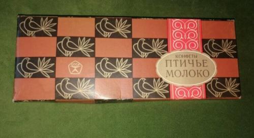 Какие из этих продуктов были изобретены в результате длительных исследований. 5 уникальных продуктов питания, которые были изобретены в СССР