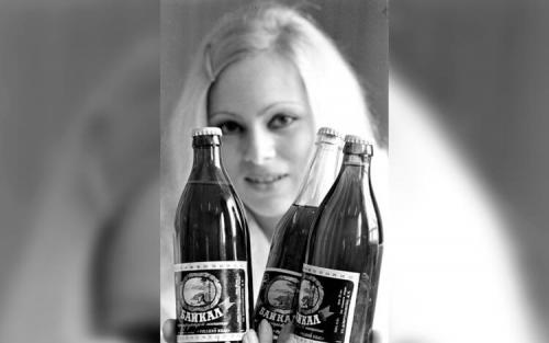 Какие из этих продуктов были изобретены в результате длительных исследований. 5 уникальных продуктов питания, которые были изобретены в СССР