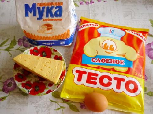 Слоеные трубочки с сыром. Трубочки с сыром