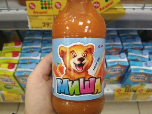 Что лучше для здоровья - натуральный сок или газированные напитки. Газировка vs сок: где больше сахара?