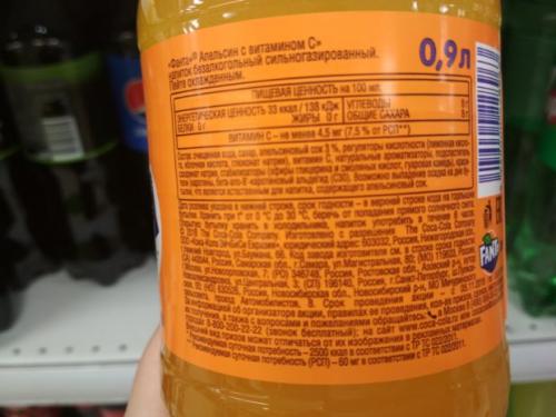 Что лучше для здоровья - натуральный сок или газированные напитки. Газировка vs сок: где больше сахара?