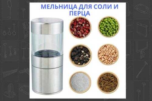 Какой заменитель блендера можно использовать для приготовления смузи. Чем заменить блендер?