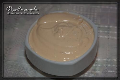 Какой стакан лучше использовать для взбивания майонеза венчиком. 