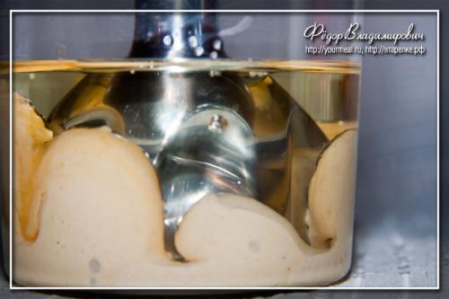 Какой стакан лучше использовать для взбивания майонеза венчиком. 