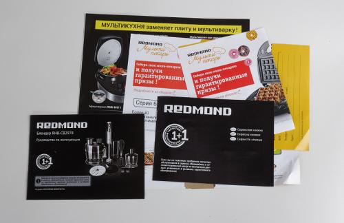 Обзор функционального и удобного блендера погружного Redmond RHB-2987 09