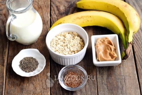 Диетические смузи для блендера: рецепты для здорового питания 15 Диетические смузи для блендера: рецепты для здорового питания 15