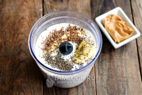 Диетические смузи для блендера: рецепты для здорового питания 16 Диетические смузи для блендера: рецепты для здорового питания 16