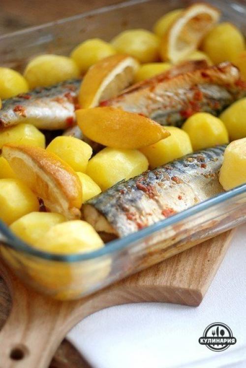 Запеченная скумбрия с картофелем. 01