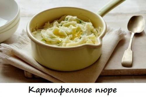 10 невероятно вкусных блюд из картофеля. 06 10 невероятно вкусных блюд из картофеля. 06