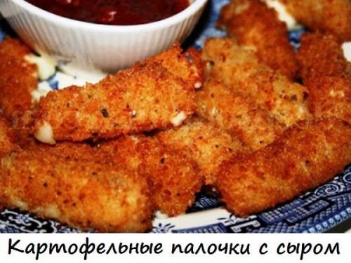 10 невероятно вкусных блюд из картофеля. 05 10 невероятно вкусных блюд из картофеля. 05