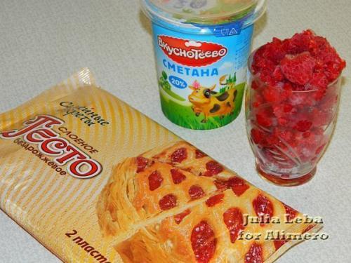 Слоёные трубочки с малиной. 01 Слоёные трубочки с малиной. 01