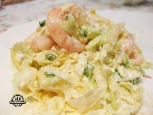 Топ - 10 салатов с сыром. 09