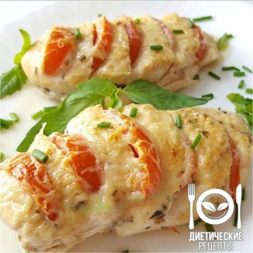 Куриное Филе, запечённое с помидором на ужин!