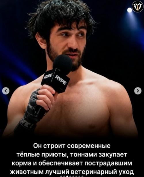 Отношение к беззащитным животным - самый точный и честный индикатор зрелости и морального здоровья любого общества. 02