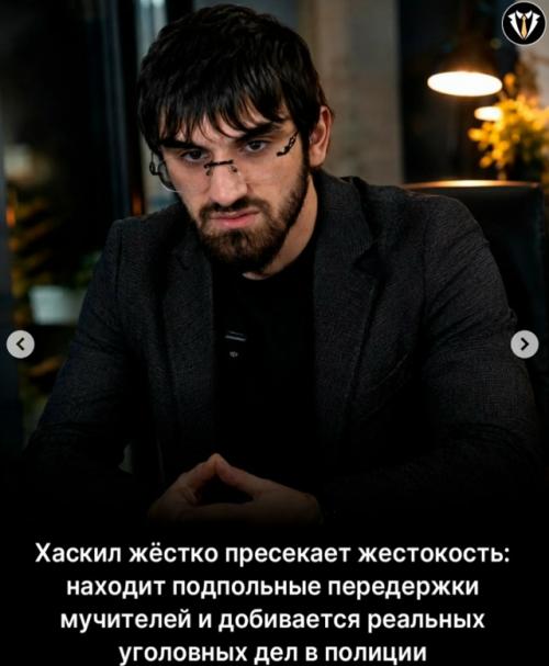 Отношение к беззащитным животным - самый точный и честный индикатор зрелости и морального здоровья любого общества. 04