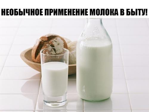 Вдруг пригодится кому то.