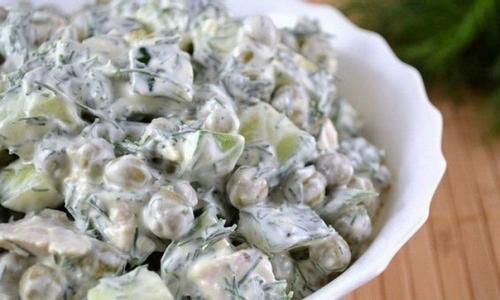 Салат Леди.  Ингредиенты: 03