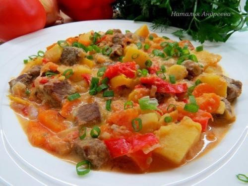 Нежное жаркое из говядины с овощами. Нежное жаркое из говядины с овощами.