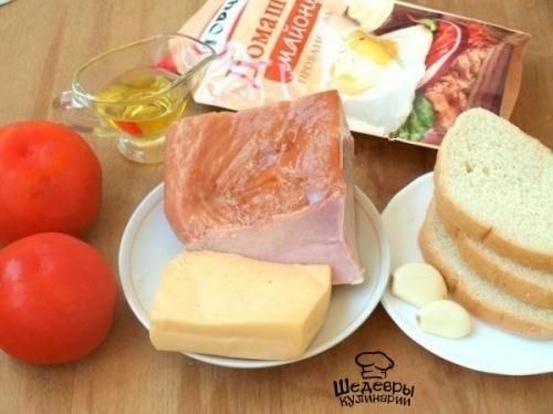 Салат с ветчиной и помидорами? 01