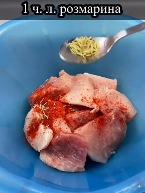 Свинина с апельсинами в духовке. 08