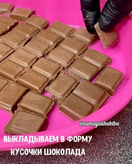 Сладкая бомба из 2-х ингредиентов. 03