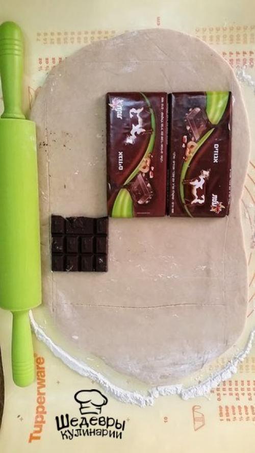 Косичка с целой плиткой шоколада? 01