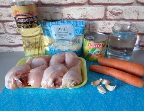 Ленивые ножки.  Ингредиенты: 03