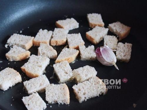 Салат Цезарь с курицей. 01