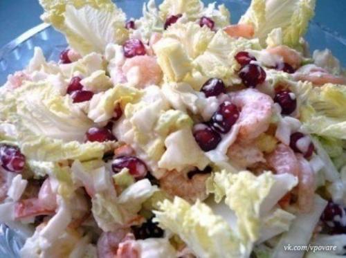 Салат Стрелы Амура - просто бомба, а не салат!