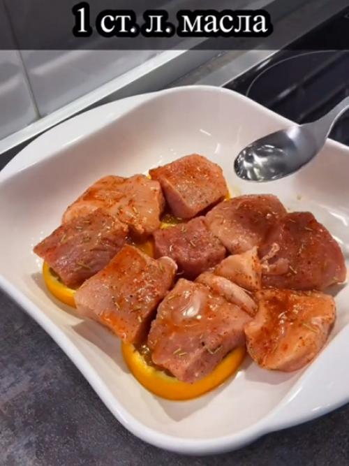 Свинина с апельсинами в духовке. 07