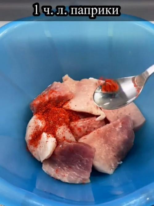 Свинина с апельсинами в духовке. 02